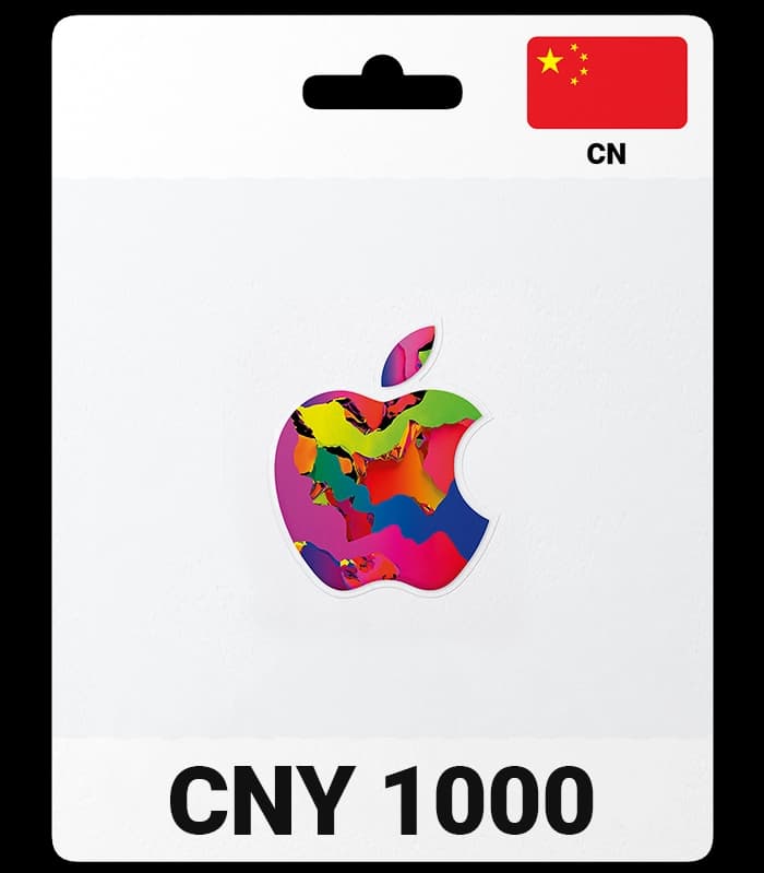 Apple Gift Card China (CN)