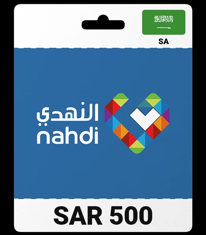 Nahdi Pharmacy