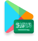 Google Play (SA)
