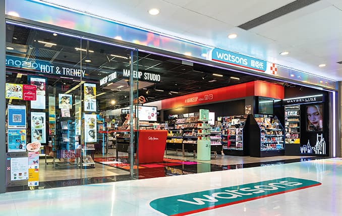 Watsons (HK)
