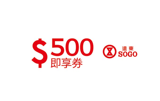 Sogo (TW)