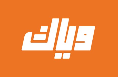 Weyyak M (US)