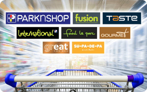 Parknshop (HK)