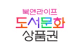 Booknlife (KR)