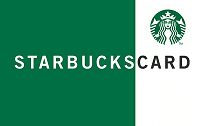 Starbucks (DE)