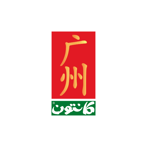 Canton Gift Card (for branches only) SAR 50