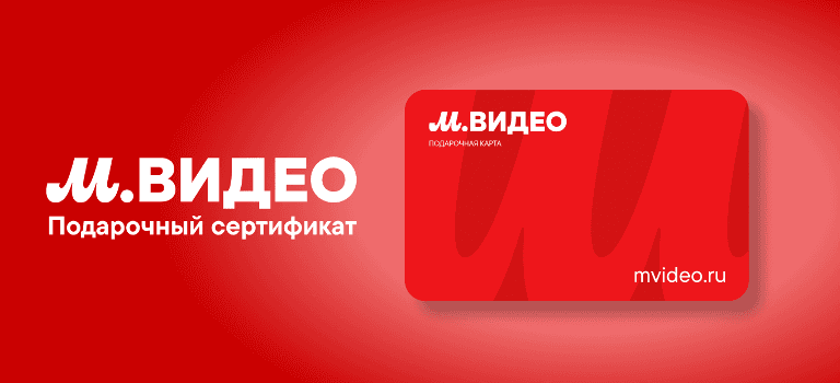 Mvideo (RU)