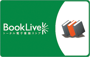 Booklive (JP)
