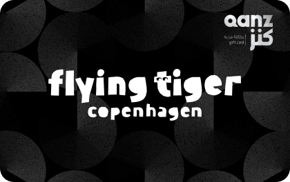 Flying Tiger (AE)
