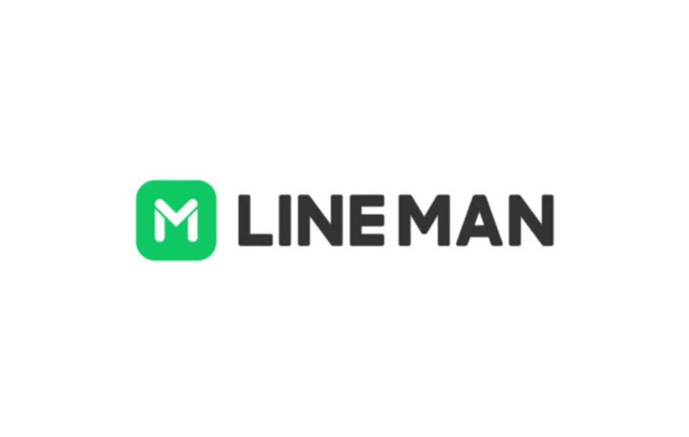 Line Man Delivery (TH)