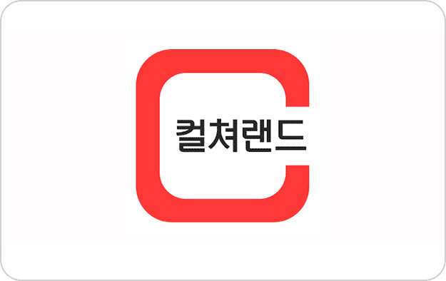 Culture Land (KR)